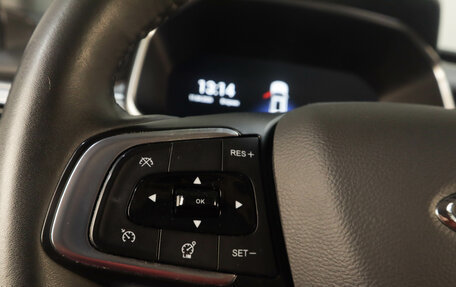 Chery Tiggo 8 Pro, 2022 год, 2 219 000 рублей, 12 фотография