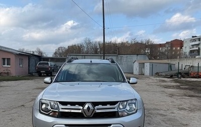 Renault Duster, 2020 год, 1 650 000 рублей, 1 фотография