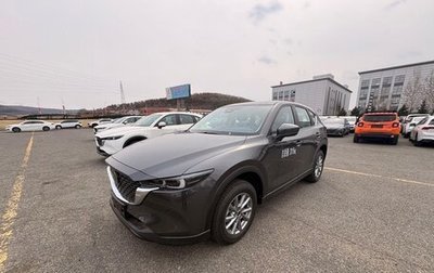 Mazda CX-5 II, 2026 год, 2 890 000 рублей, 1 фотография