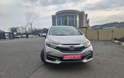 Honda Shuttle II, 2018 год, 1 329 000 рублей, 1 фотография