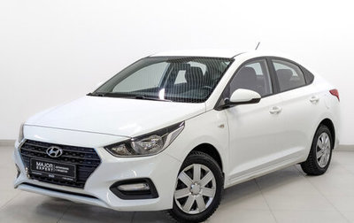 Hyundai Solaris II рестайлинг, 2019 год, 1 350 000 рублей, 1 фотография