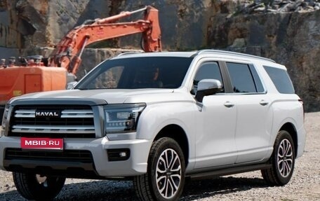 Haval H5, 2024 год, 3 849 000 рублей, 1 фотография