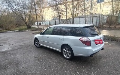 Subaru Legacy IV, 2003 год, 750 000 рублей, 1 фотография