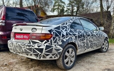 Toyota Cynos, 1999 год, 220 000 рублей, 1 фотография