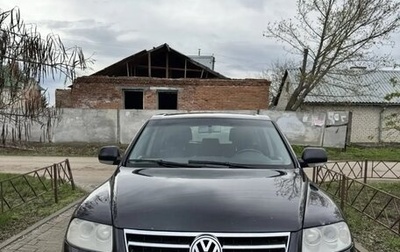 Volkswagen Touareg III, 2004 год, 1 000 000 рублей, 1 фотография