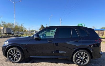 BMW X5, 2024 год, 12 500 000 рублей, 1 фотография