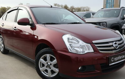 Nissan Almera, 2017 год, 899 000 рублей, 1 фотография