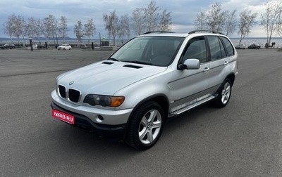 BMW X5, 2002 год, 1 200 000 рублей, 1 фотография
