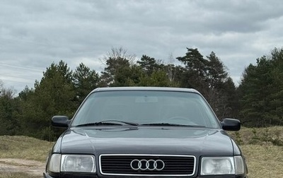 Audi 100, 1991 год, 435 000 рублей, 1 фотография