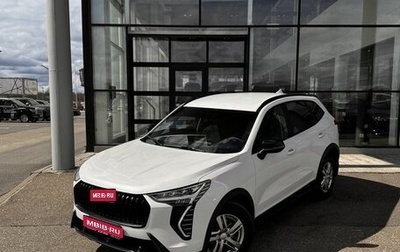 Haval Jolion, 2024 год, 2 220 000 рублей, 1 фотография