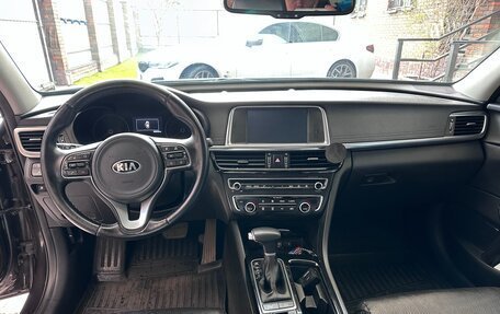 KIA Optima IV, 2017 год, 2 200 000 рублей, 3 фотография
