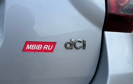 Renault Duster, 2020 год, 1 650 000 рублей, 26 фотография