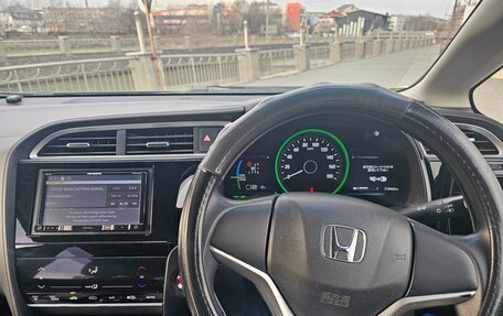 Honda Shuttle II, 2018 год, 1 329 000 рублей, 14 фотография