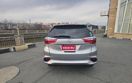 Honda Shuttle II, 2018 год, 1 329 000 рублей, 5 фотография