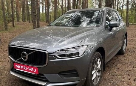 Volvo XC60 II, 2019 год, 2 900 000 рублей, 2 фотография