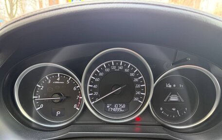 Mazda 6, 2015 год, 1 650 000 рублей, 5 фотография