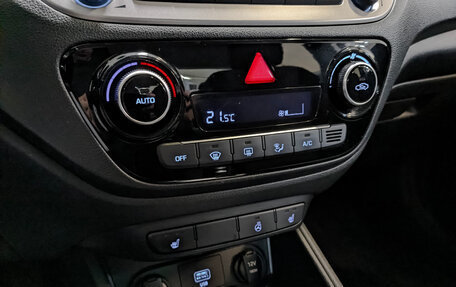 Hyundai Solaris II рестайлинг, 2019 год, 1 350 000 рублей, 21 фотография