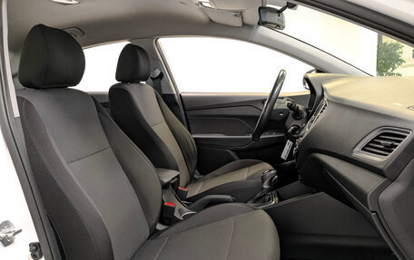 Hyundai Solaris II рестайлинг, 2019 год, 1 350 000 рублей, 24 фотография