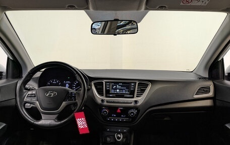 Hyundai Solaris II рестайлинг, 2019 год, 1 350 000 рублей, 14 фотография