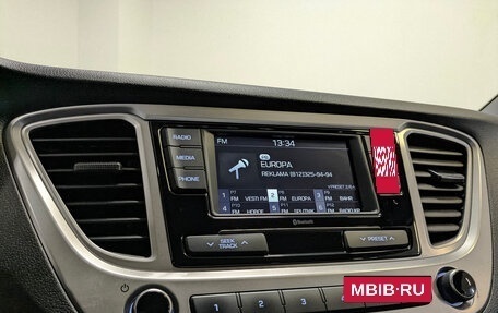 Hyundai Solaris II рестайлинг, 2019 год, 1 350 000 рублей, 17 фотография