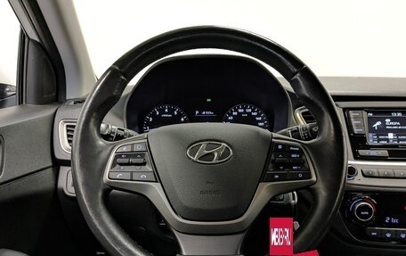 Hyundai Solaris II рестайлинг, 2019 год, 1 350 000 рублей, 22 фотография