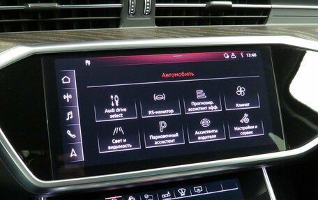 Audi A6, 2019 год, 3 690 000 рублей, 14 фотография