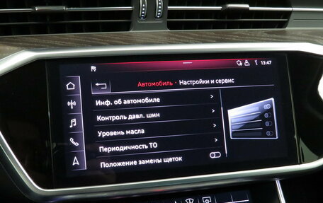 Audi A6, 2019 год, 3 690 000 рублей, 20 фотография