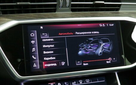 Audi A6, 2019 год, 3 690 000 рублей, 18 фотография