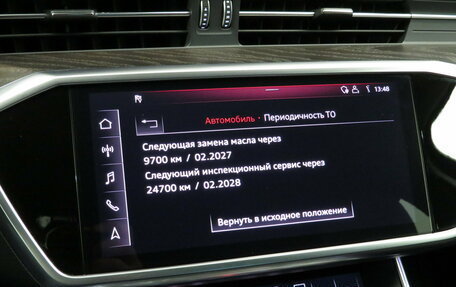 Audi A6, 2019 год, 3 690 000 рублей, 21 фотография