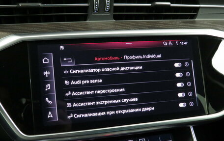 Audi A6, 2019 год, 3 690 000 рублей, 19 фотография