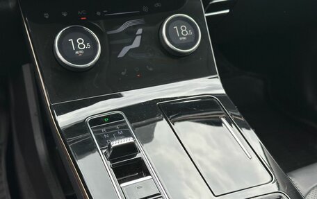 CheryExeed LX, 2022 год, 1 590 000 рублей, 20 фотография