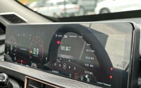 CheryExeed LX, 2022 год, 1 590 000 рублей, 22 фотография