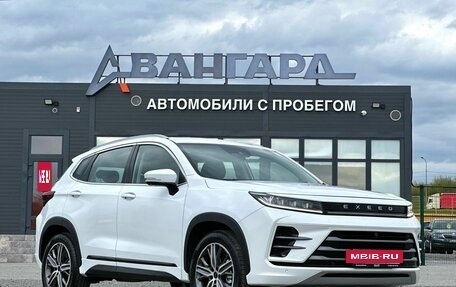 CheryExeed LX, 2022 год, 1 590 000 рублей, 7 фотография