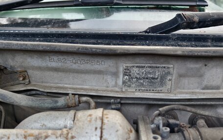 Toyota Cynos, 1999 год, 220 000 рублей, 11 фотография