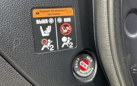 Honda Accord IX рестайлинг, 2013 год, 1 800 000 рублей, 15 фотография