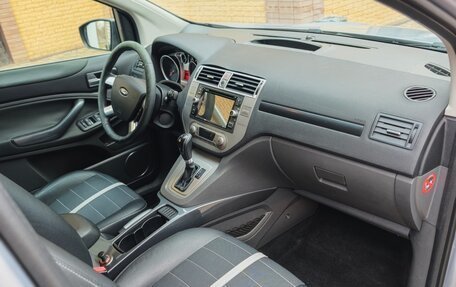 Ford Kuga III, 2010 год, 1 050 000 рублей, 4 фотография