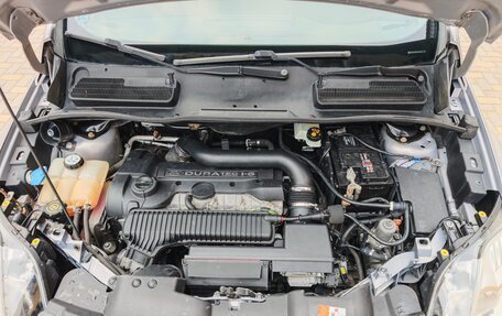 Ford Kuga III, 2010 год, 1 050 000 рублей, 5 фотография