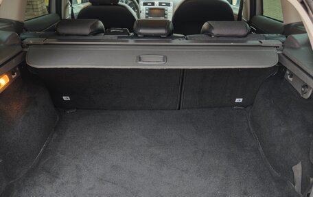 Ford Kuga III, 2010 год, 1 050 000 рублей, 6 фотография