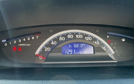 Honda Freed I, 2012 год, 1 200 000 рублей, 4 фотография