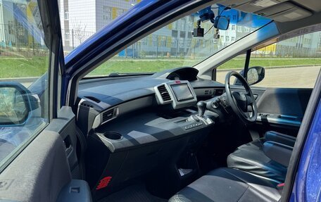 Honda Freed I, 2012 год, 1 200 000 рублей, 5 фотография