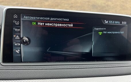 BMW X6, 2016 год, 4 000 000 рублей, 12 фотография