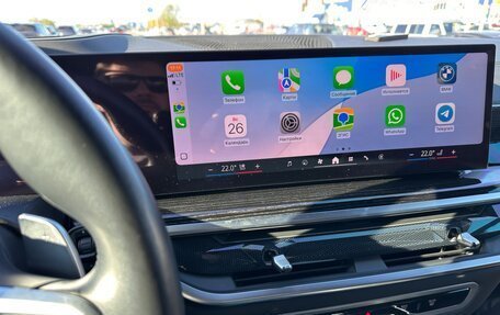 BMW X5, 2024 год, 12 500 000 рублей, 13 фотография