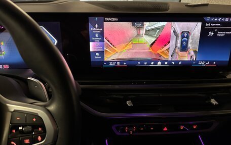 BMW X5, 2024 год, 12 500 000 рублей, 18 фотография