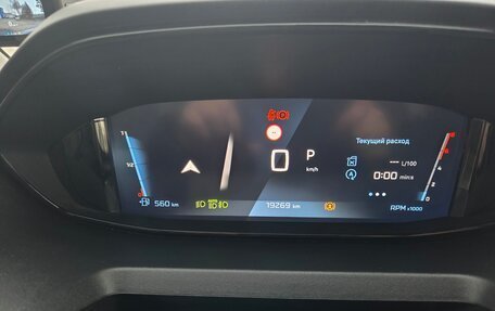 Peugeot Rifter I, 2025 год, 4 900 000 рублей, 7 фотография