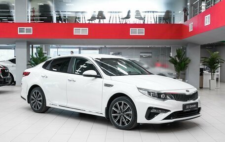 KIA Optima IV, 2018 год, 1 590 000 рублей, 3 фотография