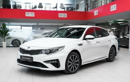 KIA Optima IV, 2018 год, 1 590 000 рублей, 5 фотография