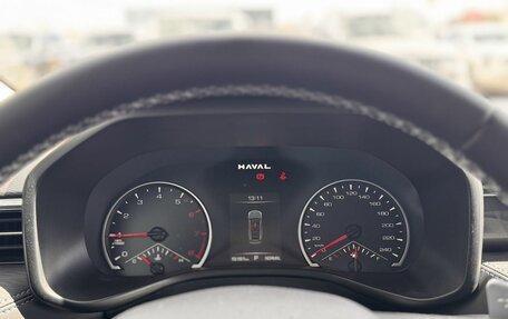 Haval Jolion, 2024 год, 2 220 000 рублей, 15 фотография