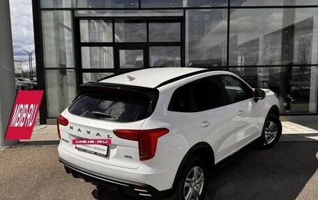 Haval Jolion, 2024 год, 2 220 000 рублей, 11 фотография