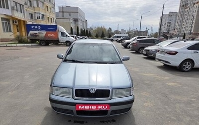 Skoda Octavia IV, 2003 год, 280 000 рублей, 1 фотография