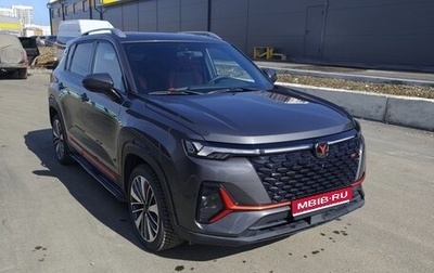 Changan CS35 Plus, 2021 год, 1 730 000 рублей, 1 фотография